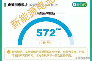 冯俊彦谈归化小奥斯卡：若他以此为条件想涨薪等，那就大可不必